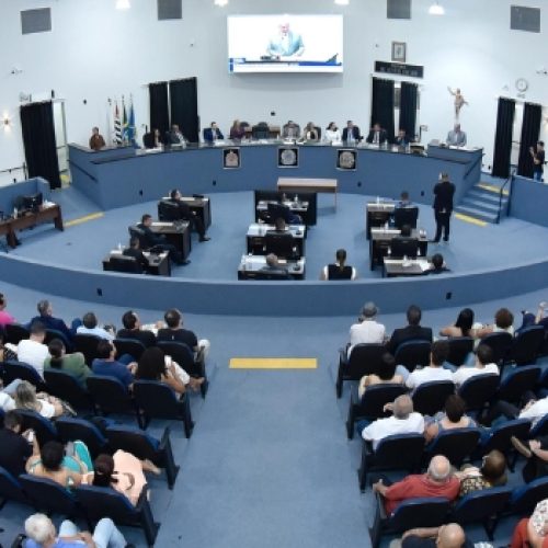 Câmara começa a analisar projeto que institui PPPs e concessões